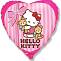 18" Hello Kitty c медвежатами (Flexmetall)/1202-2038